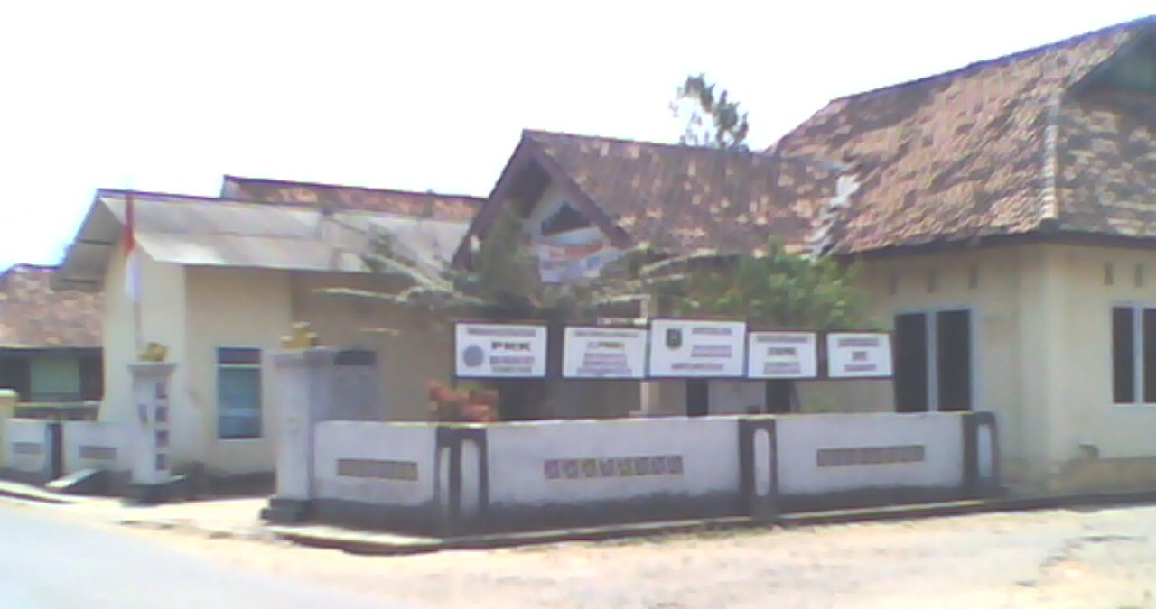 Kantor Desa Negara-ratu, Kec Natar, Kab Lamsel, Prov Lampung